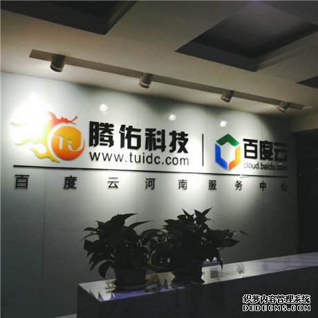 數據庫服務器對硬件配置的要求