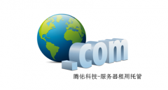 想要知道某人注冊(cè)過哪些域名如何做？