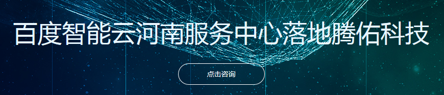 人臉活體識別sdk，人臉活體檢測離線sdk哪家好？