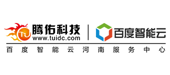 Web攻擊分類有哪些？防火墻WAF可以抵御哪些攻擊？