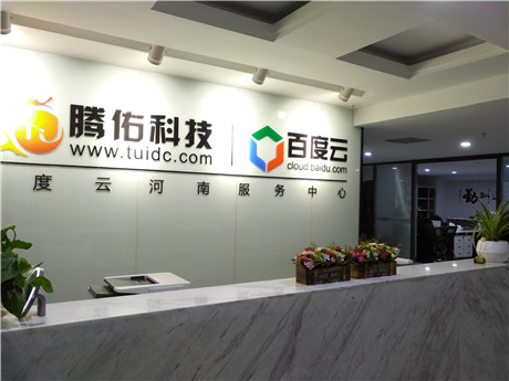 大帶寬租用如何收費？帶寬租用價格標(biāo)準(zhǔn)是什么？