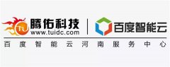 區(qū)塊鏈 | 版權(quán)保衛(wèi)戰(zhàn)：侵權(quán)難治，技術(shù)有解