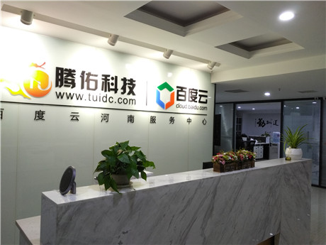 BCC云服務器的優(yōu)勢有哪些？