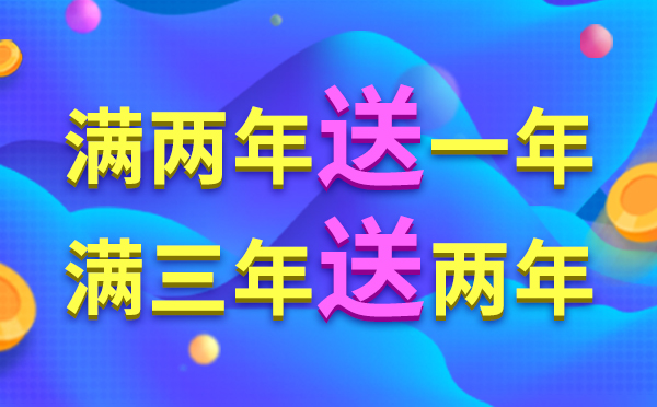 高防服務(wù)器適合應(yīng)用到哪些場(chǎng)景？租用高防服務(wù)器