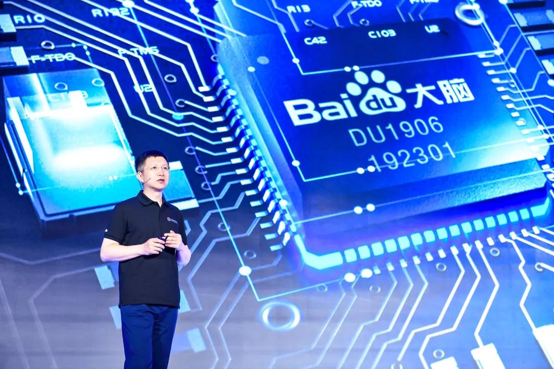 2019百度AI開發(fā)者大會，掀起產(chǎn)業(yè)智能化新浪潮!