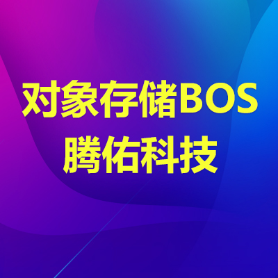 百度群發(fā)短信服務平臺，免費短信接收平臺多少錢？