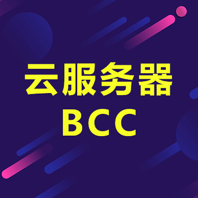 云服務(wù)器租用適合什么樣類型的網(wǎng)站？