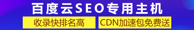 云主機低價多少錢，云服務器最低的配置多少錢？