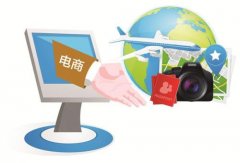電商類(lèi)網(wǎng)站服務(wù)器租用托管需要注意哪幾點(diǎn)？