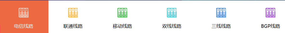 服務(wù)器租用數(shù)據(jù)中心一個機(jī)柜多少成本