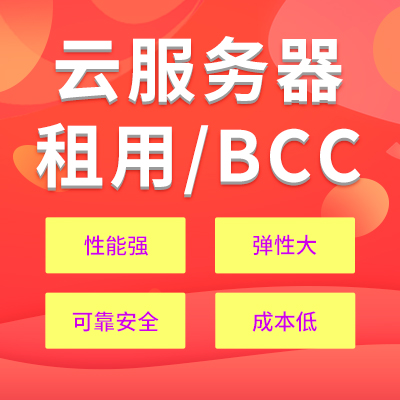 視頻存儲(chǔ)服務(wù)器應(yīng)該如何選擇