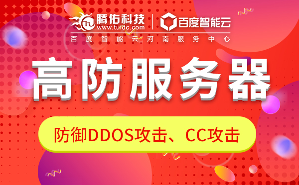 香港數(shù)據(jù)存儲采用VPS服務(wù)器和服務(wù)器的區(qū)別是什么？