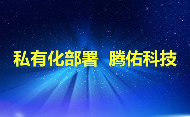 百度云人臉識(shí)別系統(tǒng)多少錢(qián)