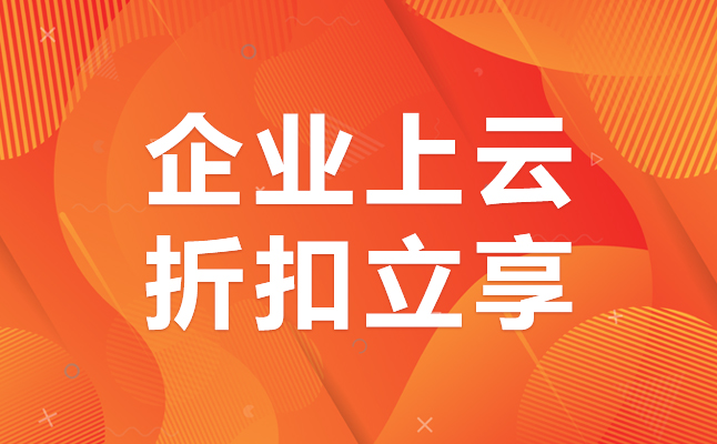 人臉識別私有化部署技術的發(fā)展趨勢？