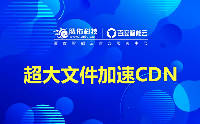 國內(nèi)服務(wù)器租用,香港哪些服務(wù)器價格配置？