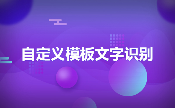 百度FZ9，EdgeBoard嵌入式AI計算卡浮力計算